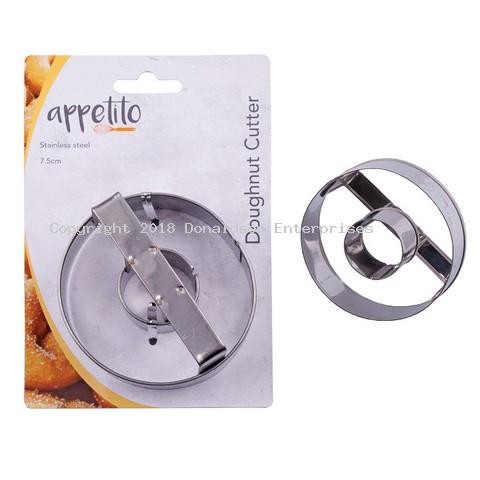 Stainless Steel Donut Cutter 7.5cm